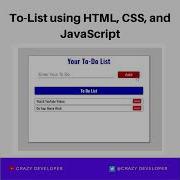 To Do List Using HTML CSS And JavaScript