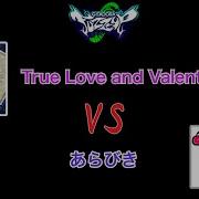 GITADORA FUZZ UP True Love And Valentines MASTER EXCELLENT