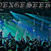 Jane Remover LIVE NYC Knockdown Center 7 12 25 FULL SET Dazegxd1k
