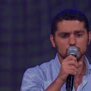 Mert Allı Turnam Bizim Ele Varırsan SIRA SENDE TÜRKİYE