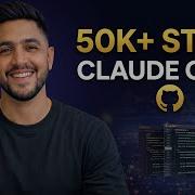 This GitHub Repo Has 50K Stars Everything Claude Code Full Walkthrough