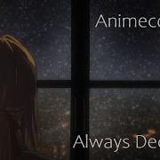 Always December Violet Evergarden Animecon 2022