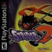Strider 2 Music Defeat The Terrorists In The Occupied City Extended