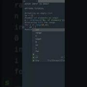 PYTHON TUTORIAL USER INPUT IN ARRAY Shorts Array Python
