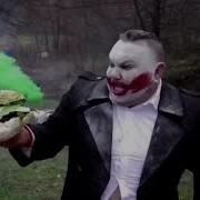 Crazy Hamburger EARRAPE