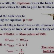 Conservation Of Momentum Explosions Example