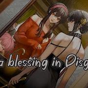 The Neighbourhood Reflections Sped Up Lyrics 8D Audio Nightcore USE HEADPHONES