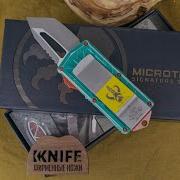 Нож Зажим Exocet Bounty Hunter Carpenter CTS 204P 6061 T6 Aluminium 158 10BH от Microtech