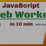 Web Worker In Javascript For Beginners JavaScript Webworker