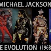 The Evolution Of Michael Jackson Dance 1971 2009