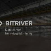 Bitriver Data Center For Industrial Mining