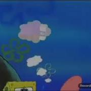 Patrick Shooting Stars Meme Reverse