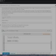 How To ZYLABS 5 19 Elements In A Range