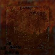 Er Rayn Savaş Çocuğu Official Audio