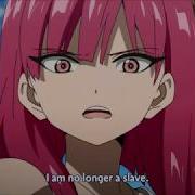 Morgiana AMV Saints