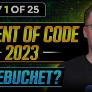 Day 1 Trebuchet Advent Of Code 2023 With Python