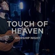 Touch Of Heaven David Funk Worship Night