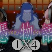 Tsukimonogatari 1x4 Yotsugi Doll Part 4 Reaction And Discussion