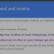 MPI Send Recv Using Java
