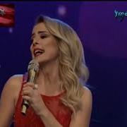 Ayşen Birgör Sevemem 4mevsimşarkılar AyşenBirgör
