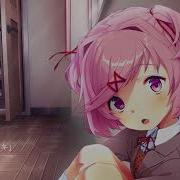 Nikki Kaelar Varien Doki Doki ドキドキ