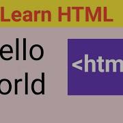 First Program In HTML Hello World In HTML