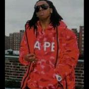 Bmjr Lil Wayne