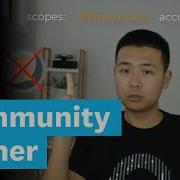 CommunityCorner E4 Permanent Connections OAuth 2 0 And The Offline Access Scope