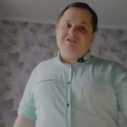 Kai Angel Lovesong Cover SlavsterX