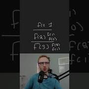 What Is The Recursive Call Stack
