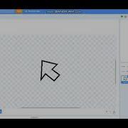 How To Make Cursor On Scratch