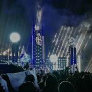 Rammstein Ich Will Live In Oslo Norway Ullevål Stadion 2019