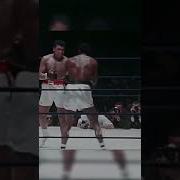 Ali Head Movement