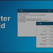 Building A Simple App With Python And Tkinter Library Part1