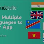 Add Multiple Languages To Your App PandaSuite Tutorial