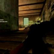 Video Rendering Test MW3