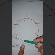 How To Draw Hexagon