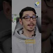 Где хранятся объекты в Java Разбор реального собеседования Java Middle Java
