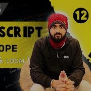 Scope In JavaScript Mern Javascript Full Stack Web Development 2024