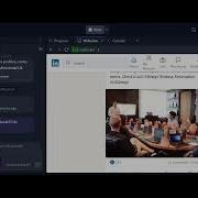 Build Your Own LinkedIn Clone No Code Dev Friendly Part 2