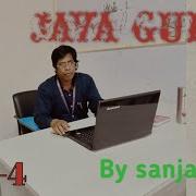 JAVA GURU PART 4 BYSANJAY SIR