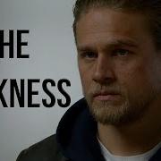 Multifandom The Darkness
