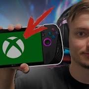 ROG Ally X ЛУЧШИЙ ПОРТАТИВНЫЙ XBOX
