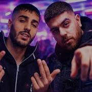 ERA7CAPONE X MURDA BYE BYE Sözleri Lyrics