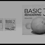 Basic Rendering 3 Realism CtrlPaint Com
