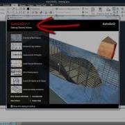 AutoCAD 2011 Project 1