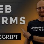 Веб формы Программирование на JavaScript 17