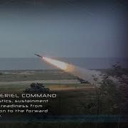 AMC Command Video