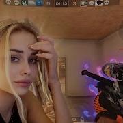 ТЫ 100 ИСКАЛ ЭТОТ ТРЕК