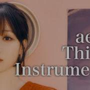 Aespa Thirsty Official Instrumental